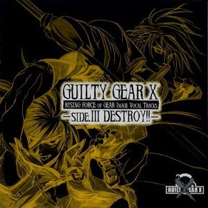 Guilty Gear X - Rising Force of Gear Image Vocal Tracks 3.jpg