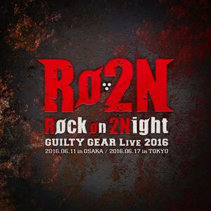 Rock on 2Night GG Live 2016 cover.jpg
