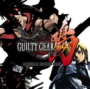 Guilty Gear Isuka OST.jpg