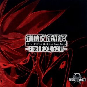 Guilty Gear X - Rising Force of Gear Image Vocal Tracks 1.jpg