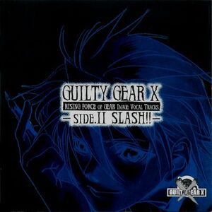 Guilty Gear X - Rising Force of Gear Image Vocal Tracks 2.jpg