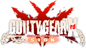 Guilty-Gear-Xrd-Sign-logo.png