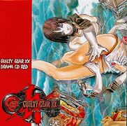 Guilty Gear XX Drama CD Red